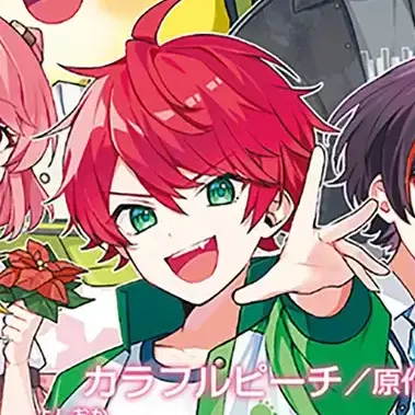 Profile image of じゃぱぱ