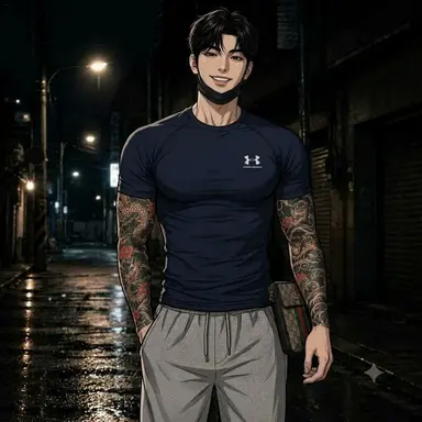 Profile image of Lee Jaehyun