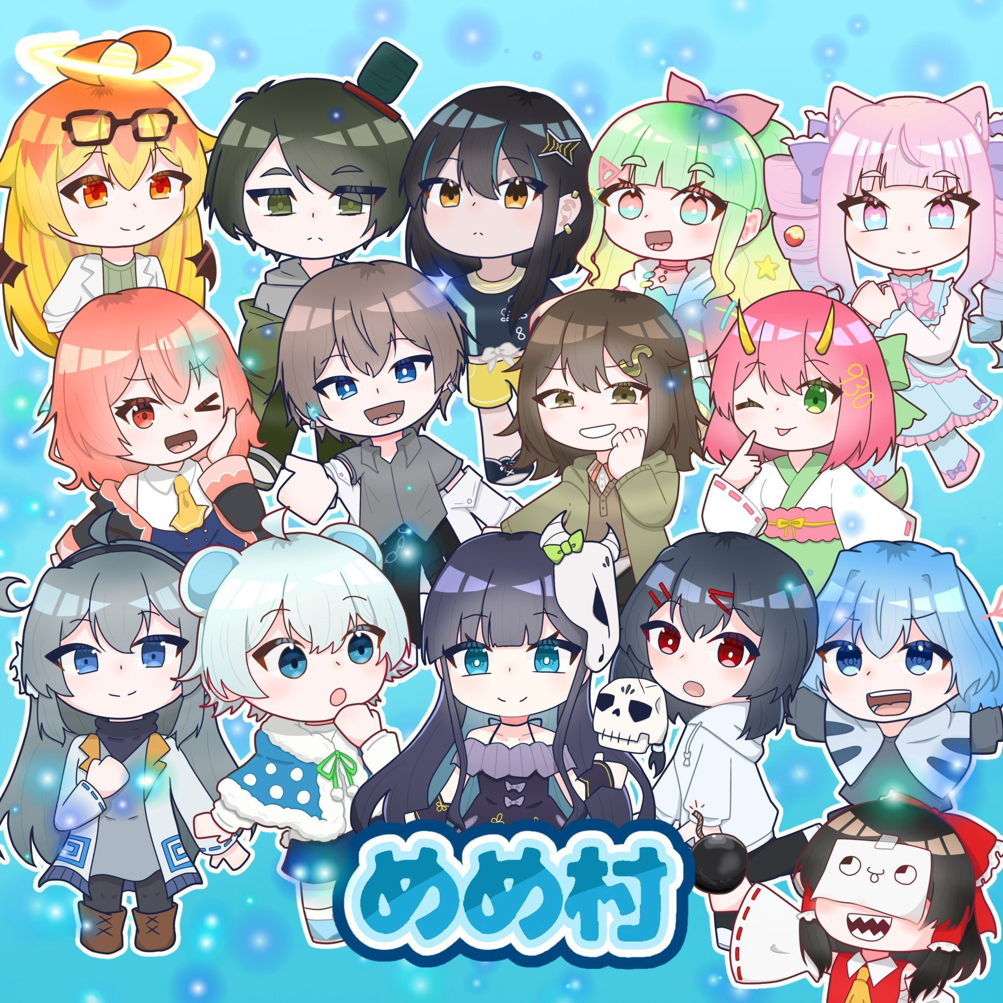 めめ村「入ってください！！」 - zeta
