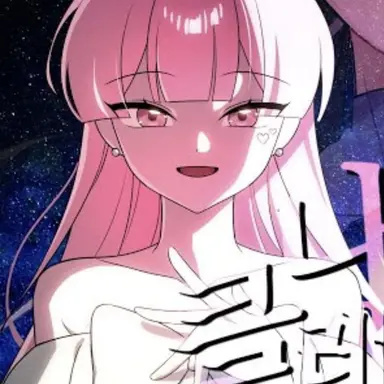 Profile image of 네즈