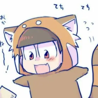 Profile image of レッサーおそ
