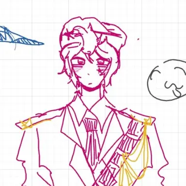 Profile image of Chester