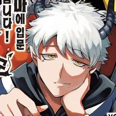 Profile image of 메피스토