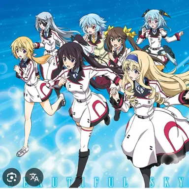 Profile image of インフィニット