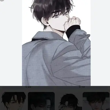 Profile image of 조직원들