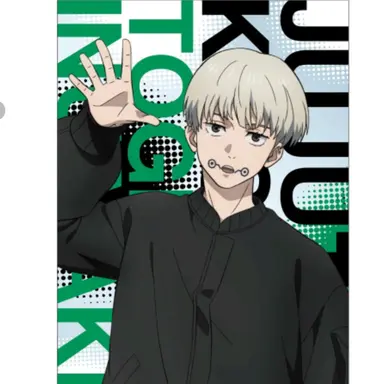 Profile image of 이누마키 토게