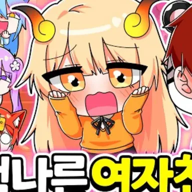 Profile image of 시하