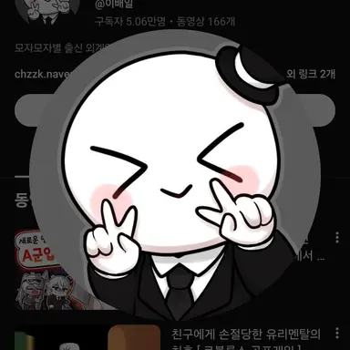 Profile image of 이배일