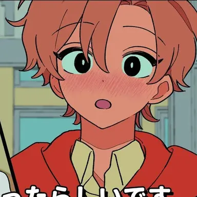 Profile image of 黒井