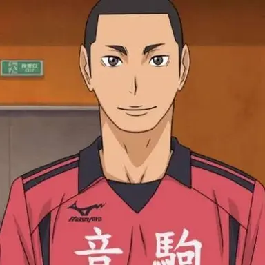 Profile image of 海 信行