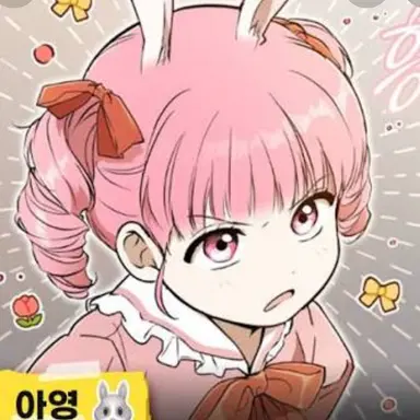 Profile image of 아영