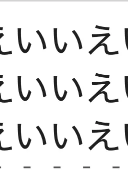 kuratokurage404의 俺のそばにいて。