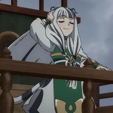 Profile image of Atla