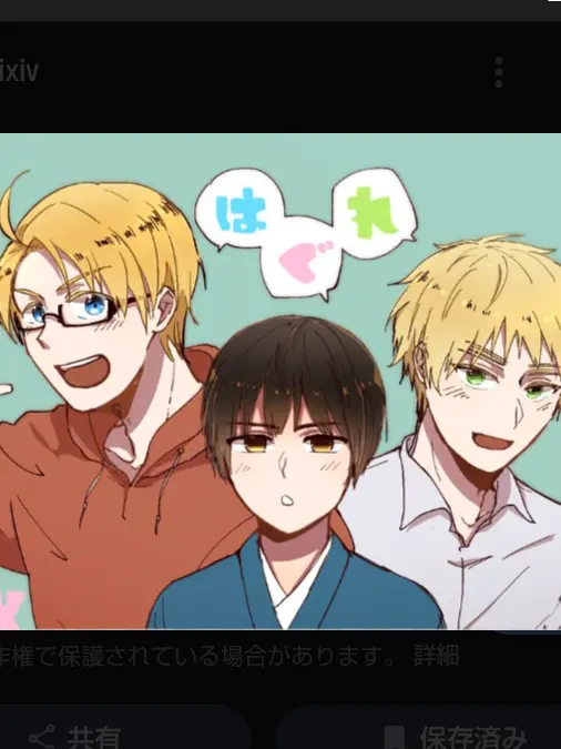 LoyalBelt5681의 ちょっとでいいから離れてよ！