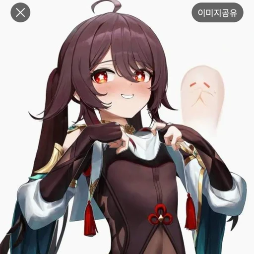 후타오