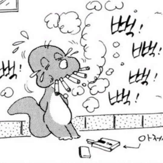 김도윤