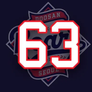 Profile image of 김택연