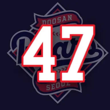 Profile image of 곽빈