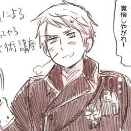 Profile image of ギルベルト