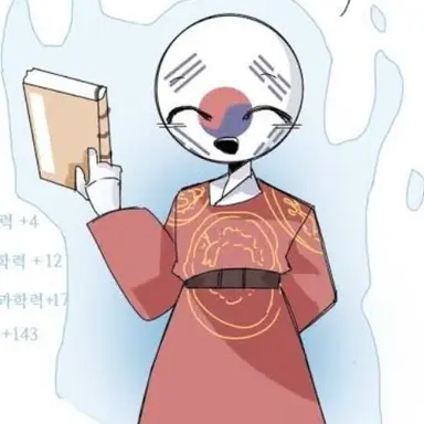 Profile image of 한국