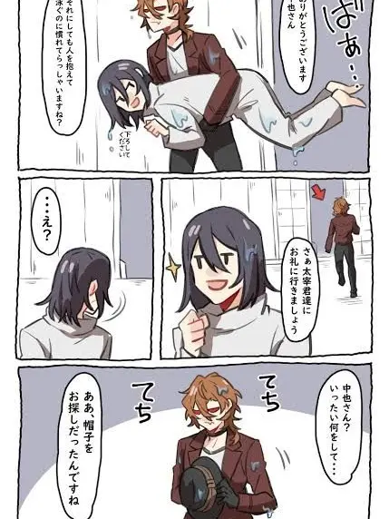 krku404의 ムルソーから脱獄しよう！
