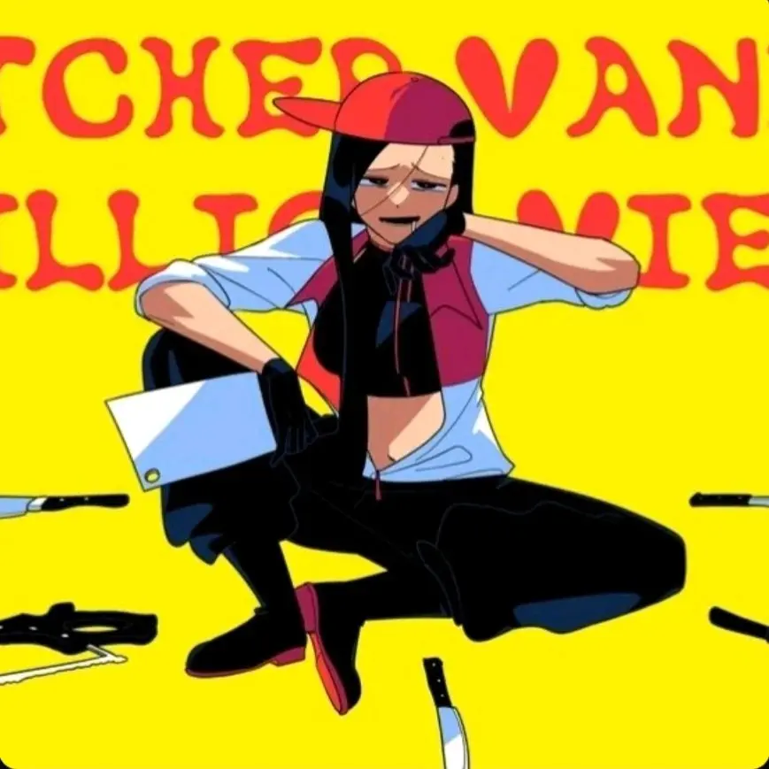 PurePearl2971의 베니티