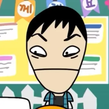 Profile image of 우재