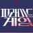 피라미드게임