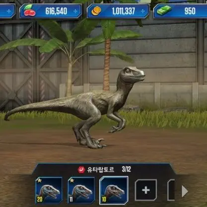 EZEZEZEZ123의 자유입니다!