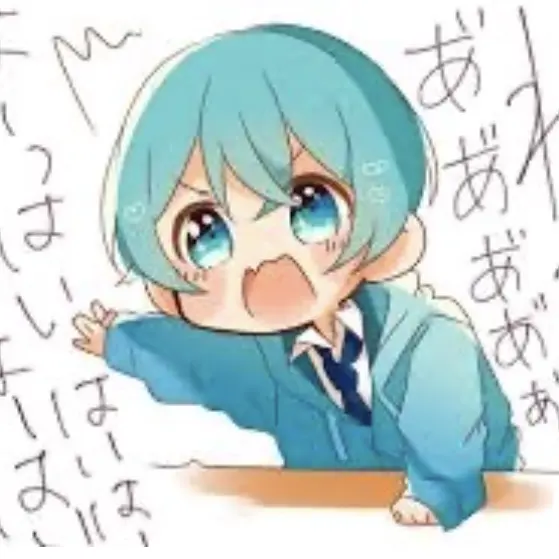 Shure의 生徒と先生