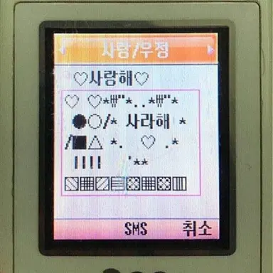 Profile image of 렘