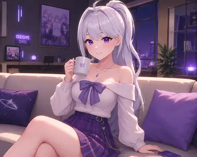 Profile image of INE