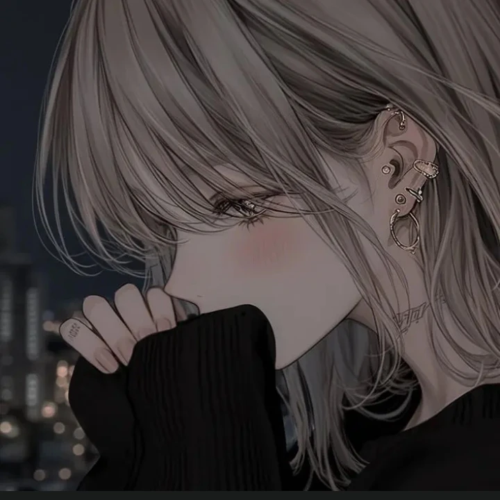 당신
