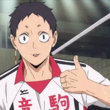 Profile image of 福永 招平