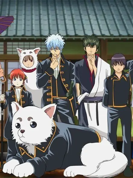 ItchySeed9387의 Gintama