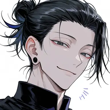 Profile image of 夏油傑