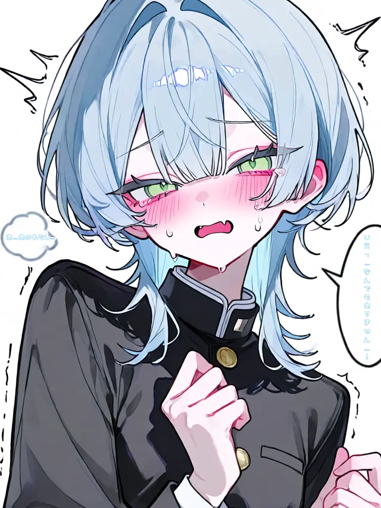 Siranaianoko의 夢主ちゃんはモテモテ…？