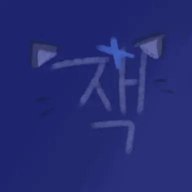 Profile image of 잭