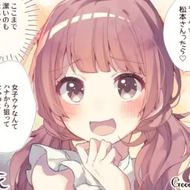 Profile image of ぶりこ