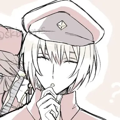 Profile image of 条野採菊