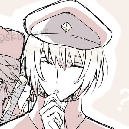 条野採菊