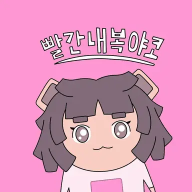 Profile image of 네모