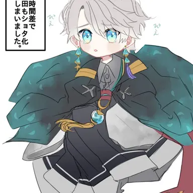 Profile image of 晴