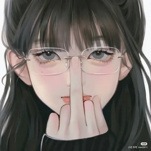 AfraidQueen5057의 고가람