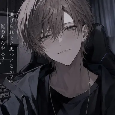 Profile image of 蓮