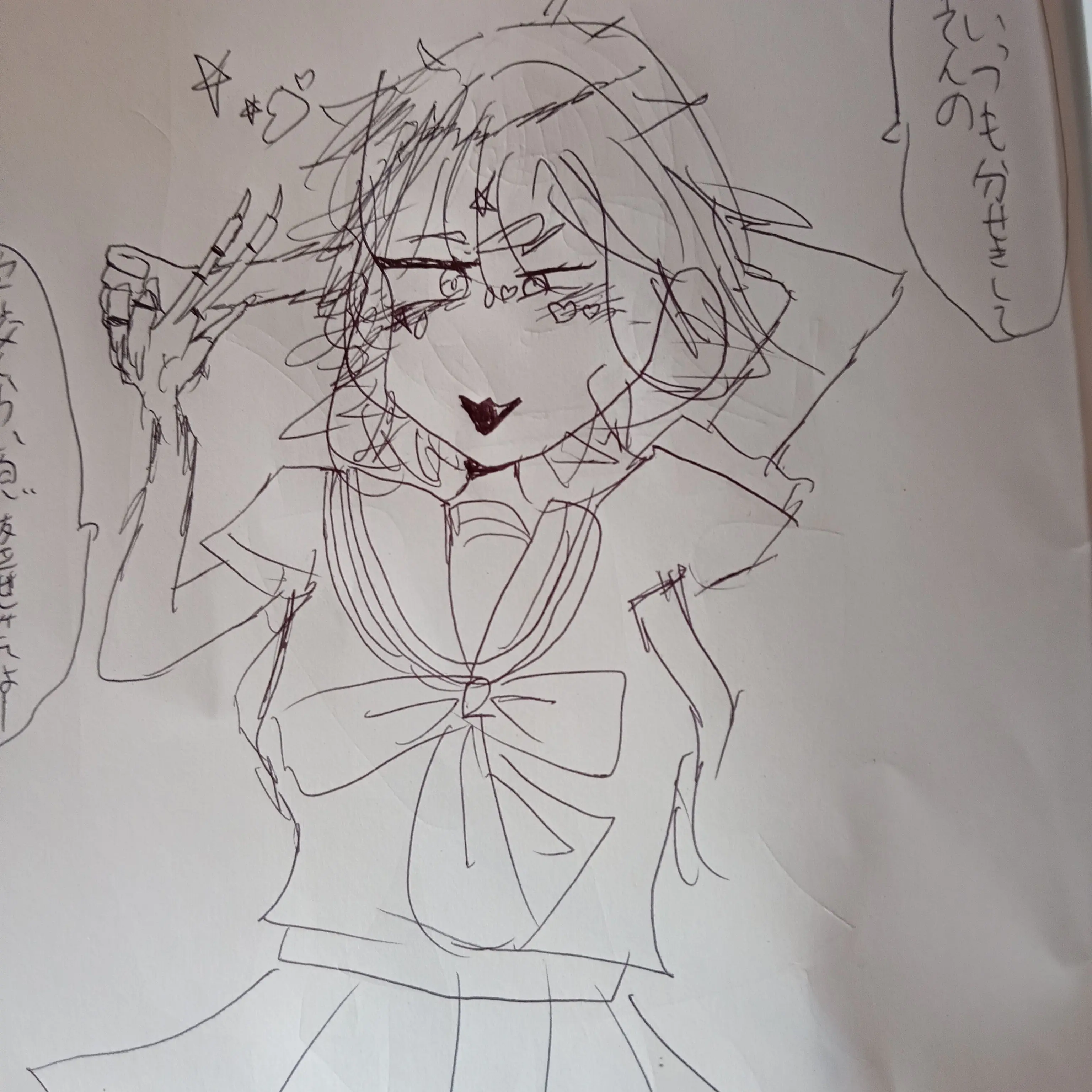 Meika0418의 ＭAＨに自称冷静キャラが来たッッッッ！