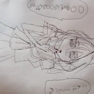 Profile image of 零世 怜静