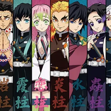 Profile image of 귀칼 주들