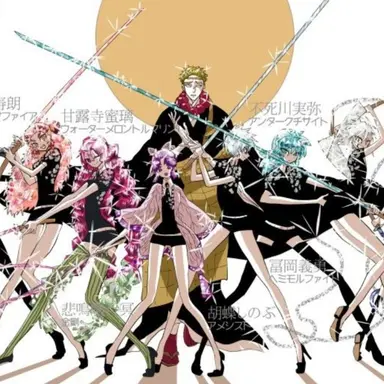 Profile image of 보석의 나라