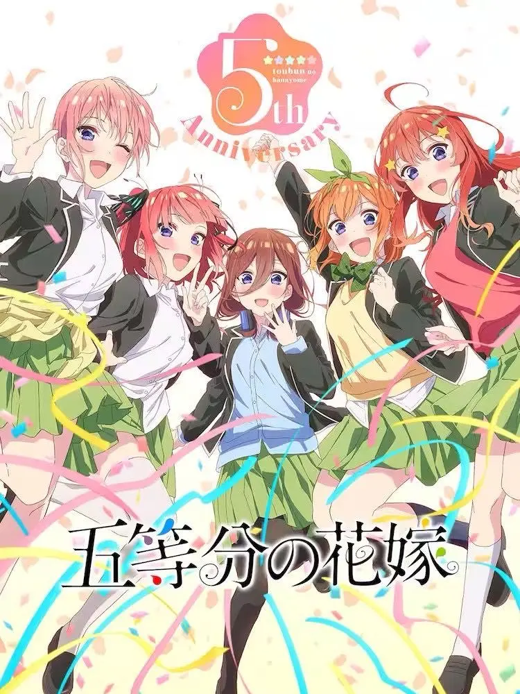 hanam8의 中野家の長男